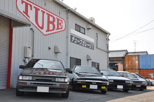 AE86���X�E�`���[�u�K���[�W�{�БO