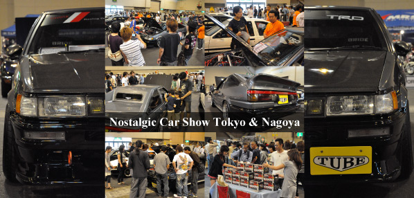 Nostalgic Car Show 2009�o�W�̗l�q