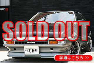 AE86�g���m3D���I�X�X����[T2343]