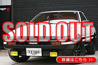 AE86�g���m3D���I�X�X����[T2311]