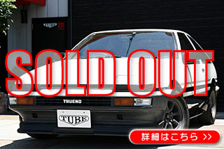 AE86�g���m3D���I�X�X����[T2344]