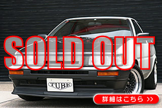 AE86���r��3D���I�X�X����[L2352]