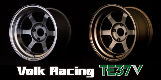 AE86�p�A���~�z�C�[���EVolk Racing TE37V