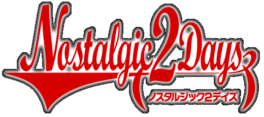 �m�X�^���W�b�N2�f�C�Y2010