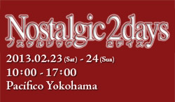 �m�X�^���W�b�N2�f�C�Y�o�W����I�I