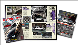 �n�`�}���q�[���[Vol.19�f��