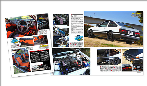 AE86�g���m1600GT-APEX�E�C�j�V����D�d�l